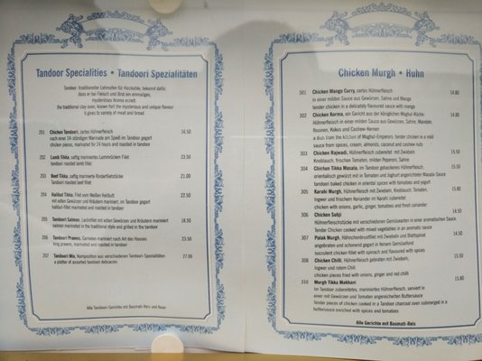 Menu photo 3 Maharaja Restaurant Karlsruhe, BW Menu photo 3 Maharaja Restaurant Karlsruhe, BW