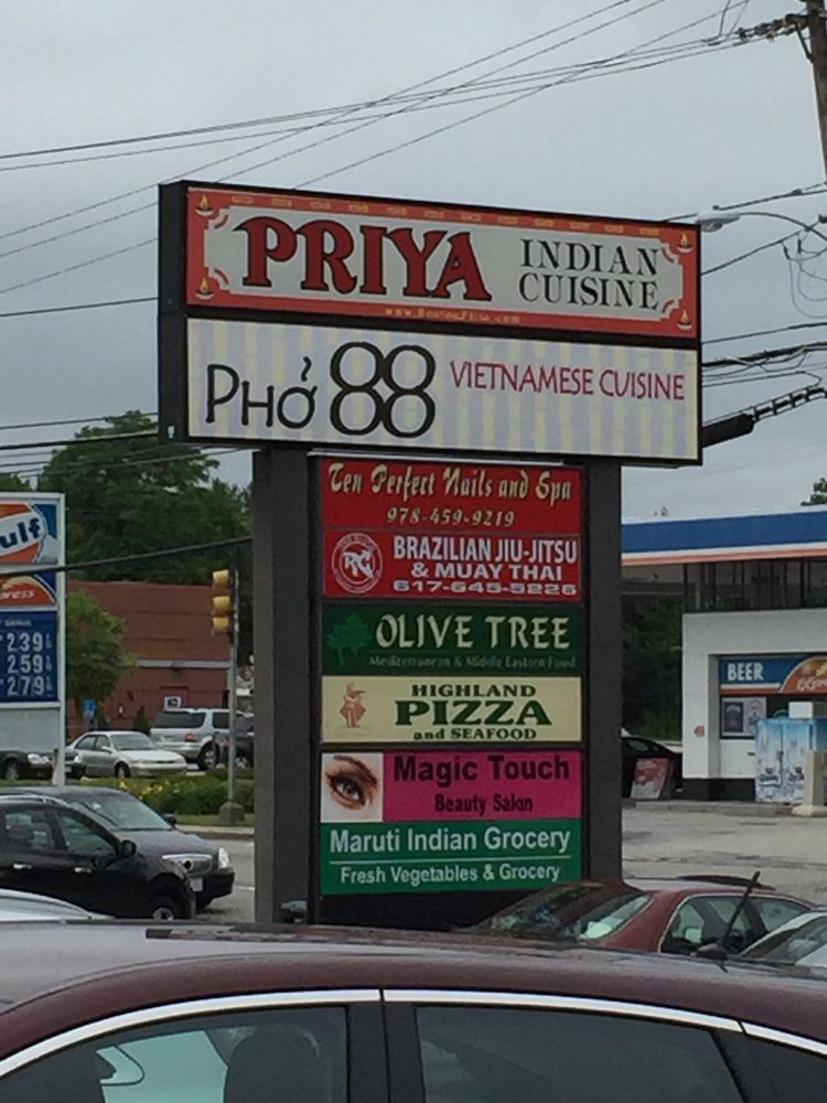 MARUTI INDIAN GROCERY Updated September 2024 1290 Westford St, Lowell, Massachusetts