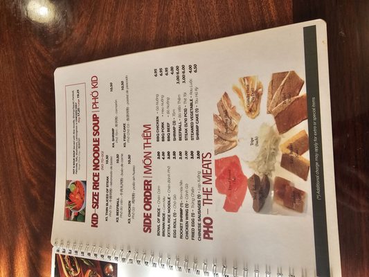Menu photo 1 Saigon Village Restaurant San Rafael, CA Menu photo 1 Saigon Village Restaurant San Rafael, CA