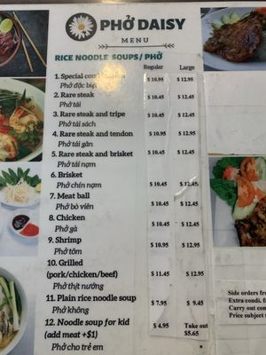 Menu photo 1 Pho Daisy Hawthorne, CA