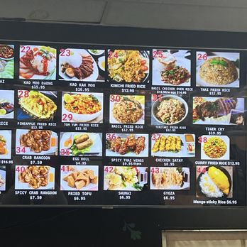 P Dern Thai Kitchen - Menu - Thai Near Me - Niles, Illinois