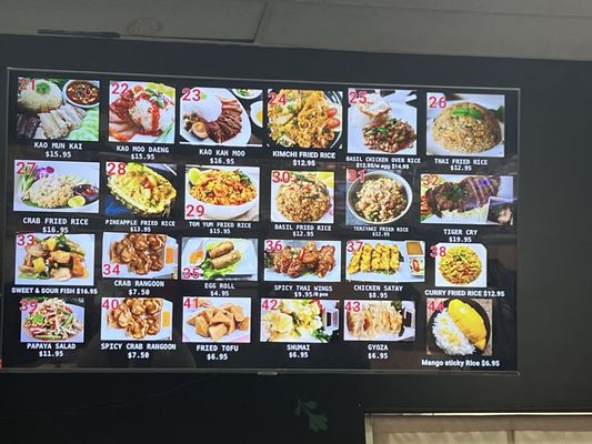 Menu photo 5 P Dern Thai Kitchen Niles, IL