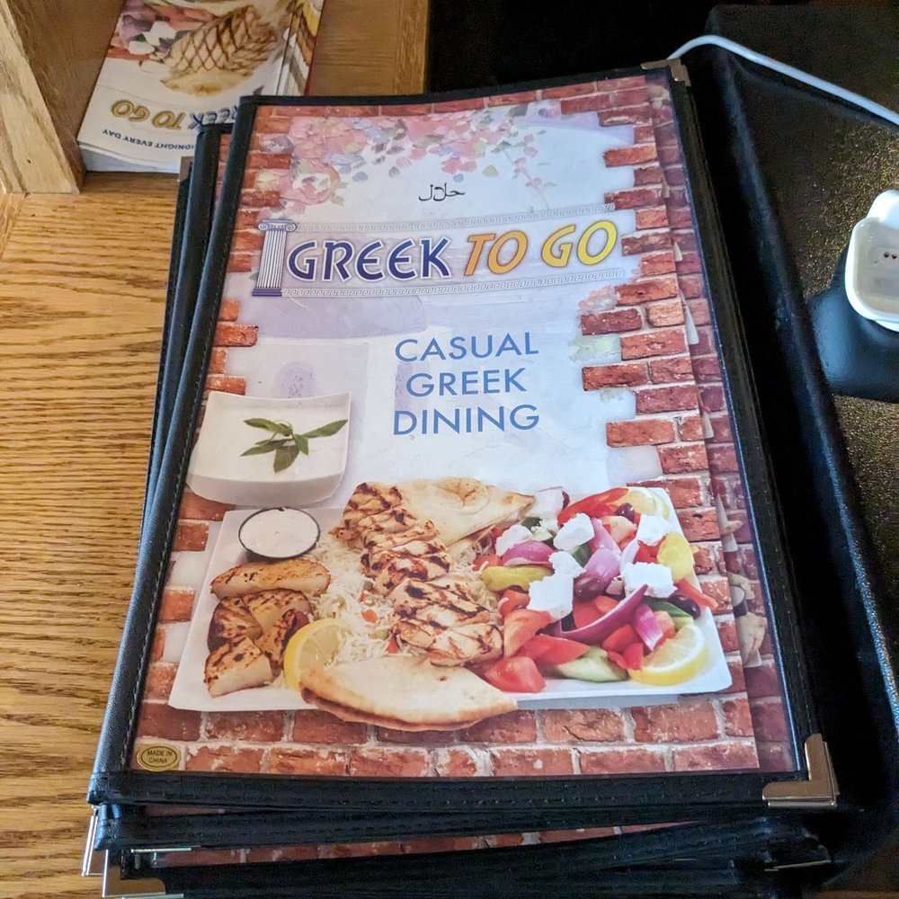 Greek To Go - Menus - Greek Near Me - Ottawa, Ontario Greek To Go - Menus - Greek Near Me - Ottawa, Ontario