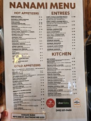 Menu photo 2 Nanami Cafe Baltimore, MD Menu photo 2 Nanami Cafe Baltimore, MD