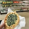 Tony's Bakery gift card