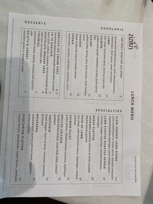 Menu photo 7 Ziziki's Dallas, TX Menu photo 7 Ziziki's Dallas, TX