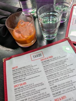 Menu photo 1 Takoi Detroit, MI