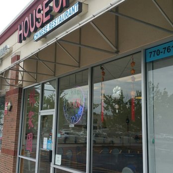 House of Lin - the front of a restaurant - Chinese Near Me - Conyers, Georgia