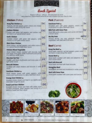 Menu photo 7 Dan's Kitchen Chinese Cuisine Van Nuys, CA