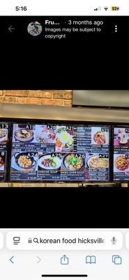 Menu photo 2 K Town Food Court Jericho, NY Menu photo 2 K Town Food Court Jericho, NY