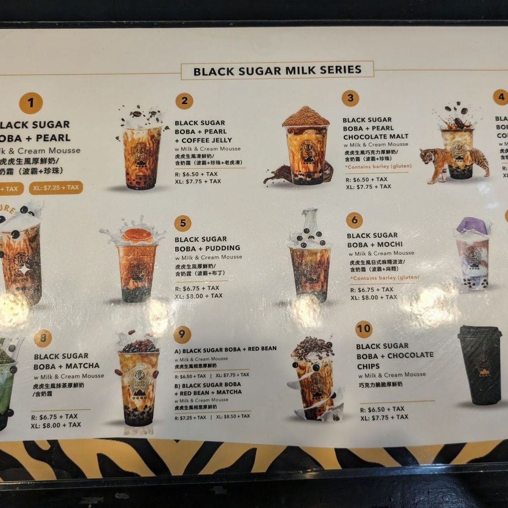 TIGER SUGAR - Bubble Tea Near Me - Madison Heights, Michigan TIGER SUGAR - Bubble Tea Near Me - Madison Heights, Michigan