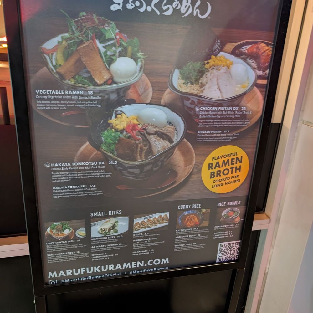 Marufuku Ramen - Dublin - Menu - Ramen Near Me - Dublin, California Marufuku Ramen - Dublin - Menu - Ramen Near Me - Dublin, California