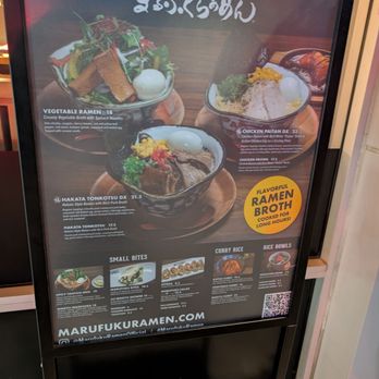 Marufuku Ramen - Dublin - Menu - Ramen Near Me - Dublin, California Marufuku Ramen - Dublin - Menu - Ramen Near Me - Dublin, California