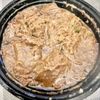 Biriyani Kabob House gift card