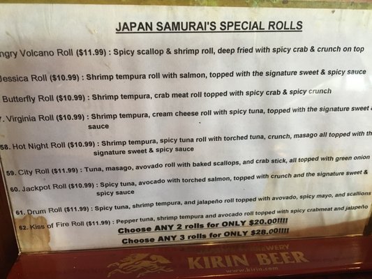 Menu photo 8 Japan Samurai Chesapeake, VA Menu photo 8 Japan Samurai Chesapeake, VA