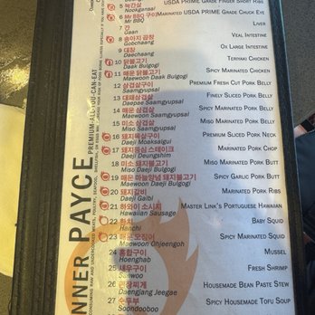 Mr BBQ - Dinner option - Korean Near Me - Fullerton, California Mr BBQ - Dinner option - Korean Near Me - Fullerton, California