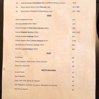 Junah - Beverage menu as of 20 June 2026 - Japanese Near Me - Salt Lake City, Utah