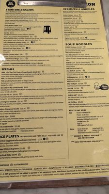 Menu photo 2 Ba Bar Seattle, WA Menu photo 2 Ba Bar Seattle, WA