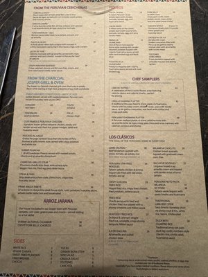 Menu photo 2 Jarana East Rutherford, NJ Menu photo 2 Jarana East Rutherford, NJ