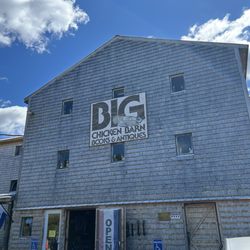 Big Chicken Barn Books & Antiques - Outside