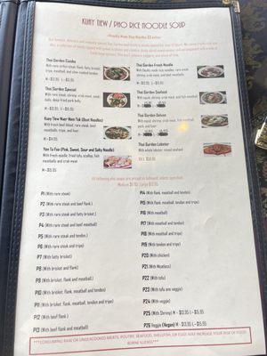 Menu photo 4 Thai Garden Saint Paul, MN