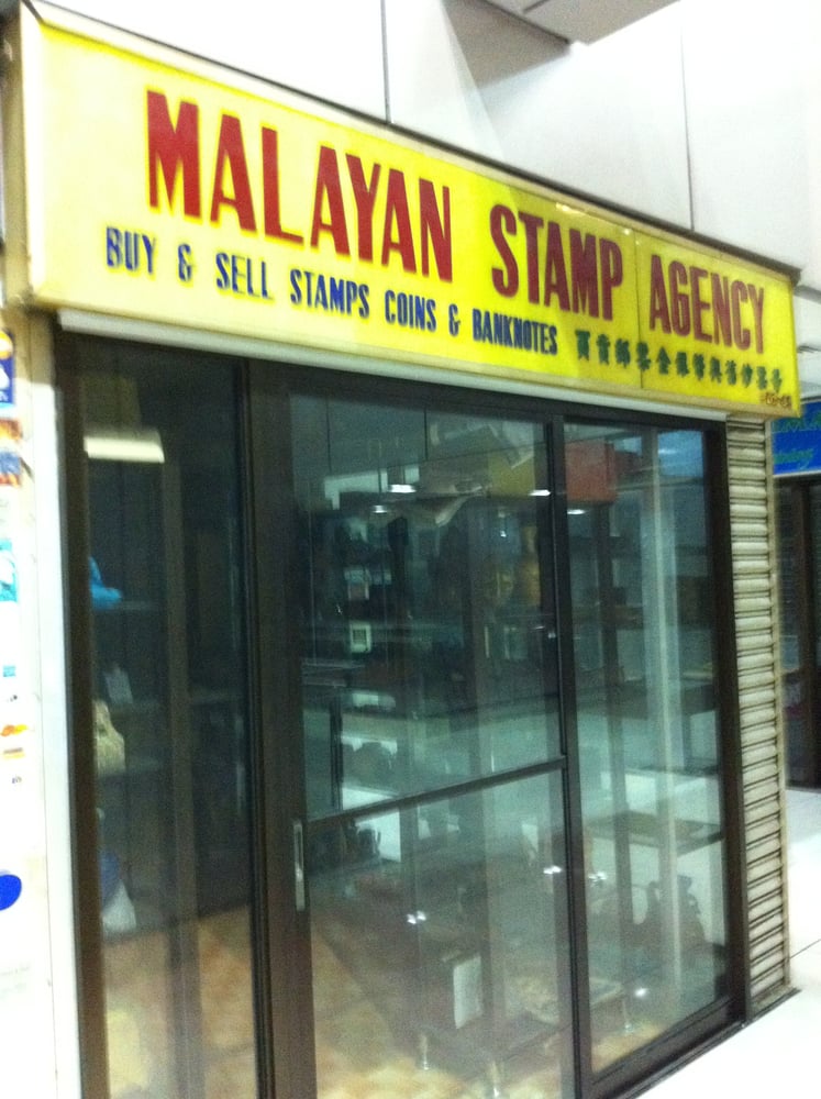 MALAYAN STAMP AGENCY 0244 Orch Plz, Singapore, Singapore Antiques