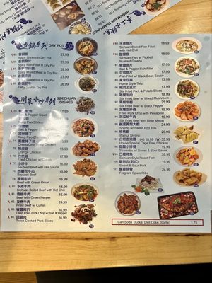 Menu photo 6 Noodle Star 川粵 Garden Grove, CA
