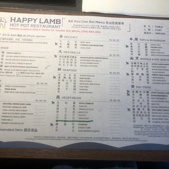 Happy Lamb Hot Pot - AYCE menu - Hot Pot Near Me - Seattle, Washington Happy Lamb Hot Pot - AYCE menu - Hot Pot Near Me - Seattle, Washington