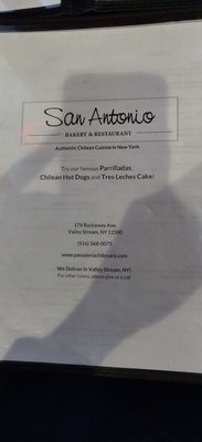 Menu photo 7 San Antonio Bakery & Restaurant Valley Stream, NY Menu photo 7 San Antonio Bakery & Restaurant Valley Stream, NY