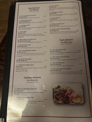 Menu photo 4 Le's Restaurant Cambridge, MA