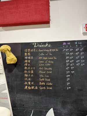 Menu photo 3 JBVC Cafe Markham, ON