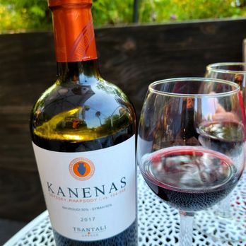 Agnanti - Greek Wine - Greek Near Me - Astoria, New York