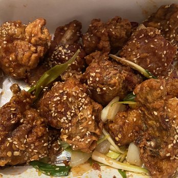 Left Wing - Not boneless, but not wings. Spare random chicken pieces! - Korean Near Me - San Francisco, California Left Wing - Not boneless, but not wings. Spare random chicken pieces! - Korean Near Me - San Francisco, California
