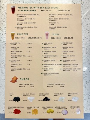 Menu photo 6 Taste Tea Las Vegas, NV Menu photo 6 Taste Tea Las Vegas, NV