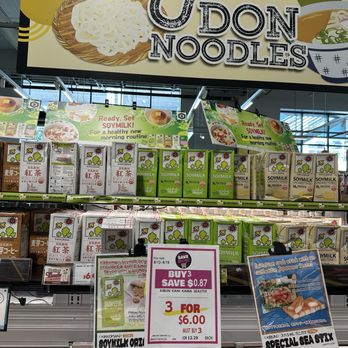 Tokyo Central - International Grocery Near Me - Emeryville, California Tokyo Central - International Grocery Near Me - Emeryville, California