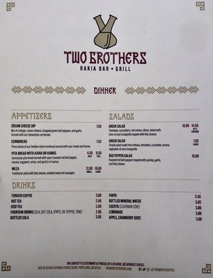 Menu photo 6 Two Brothers Cafe and Grill Portland, OR Menu photo 6 Two Brothers Cafe and Grill Portland, OR