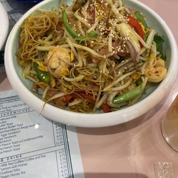 Kong Sihk Tong - Singapore Fried Vermicelli w/Curry Spices - Hong Kong Style Cafe Near Me - Flushing, New York Kong Sihk Tong - Singapore Fried Vermicelli w/Curry Spices - Hong Kong Style Cafe Near Me - Flushing, New York