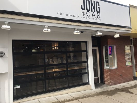 JONG CAN by null