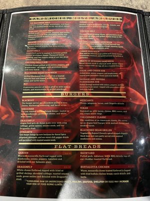 Menu photo 3 Copper Chimney Grill & Bar Palm Bay, FL