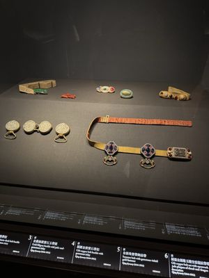 National Palace Museum by null