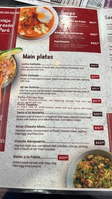 Menu photo 3 Chifa Joy South El Monte, CA Menu photo 3 Chifa Joy South El Monte, CA