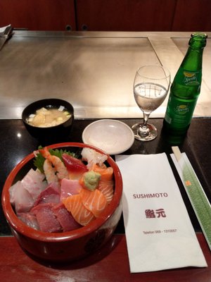 Sushimoto by null