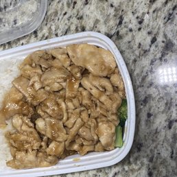 "Teriyaki chicken" "Teriyaki chicken"