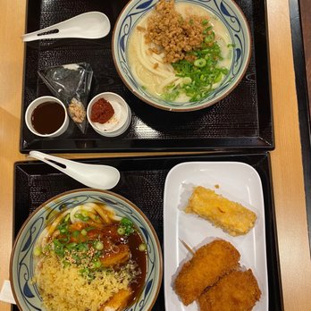 Marugame Udon - Teri Chicken Bowl Vegetable Udon Salmon Musubi e - Japanese Near Me - Honolulu, Hawaii