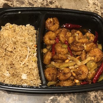 P.F. Chang's - Kung Pao Shrimp with Fried Rice that looks more like Brown Rice, 7.17.2020. - Chinese Near Me - Mclean, Virginia P.F. Chang's - Kung Pao Shrimp with Fried Rice that looks more like Brown Rice, 7.17.2020. - Chinese Near Me - Mclean, Virginia