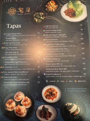 Menu photo 7 Miya Moon Lone Tree, CO