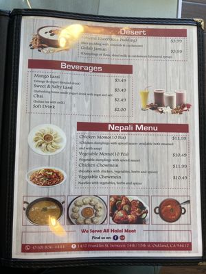 Menu photo 7 Delicious Curry House Oakland, CA