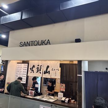Hokkaido Ramen Santouka - Ramen Near Me - Edgewater, New Jersey