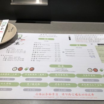 Side By Side Hotpot - Do-It-Yourself Food Near Me - Markham, Ontario