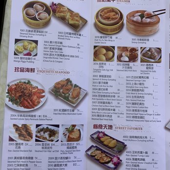 HL Peninsula Restaurant - Menu - Dim Sum Near Me - Milpitas, California HL Peninsula Restaurant - Menu - Dim Sum Near Me - Milpitas, California